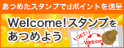 permainan judi online yang mudah slot royal378 [Landslide Warning Information] Announced in Kuzumaki Town, Iwate Prefecture de5ik bola